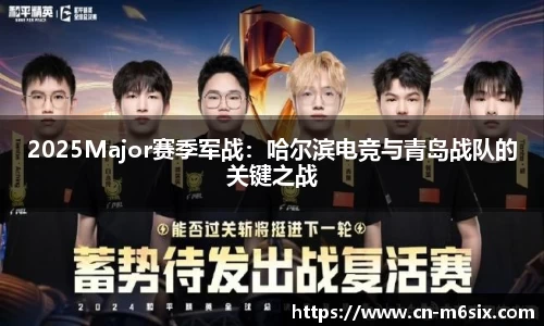 米乐M6