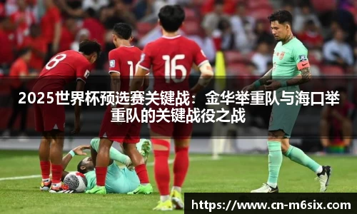 米乐M6