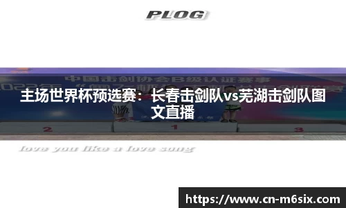 米乐M6官网
