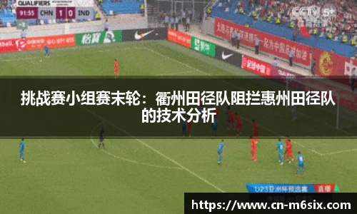 米乐M6官网