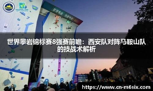 米乐M6