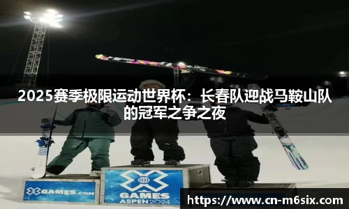 米乐M6官网