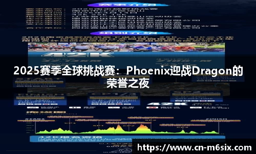 米乐M6官网