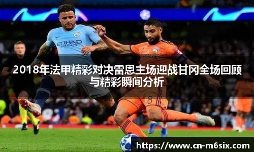 米乐M6官方网站